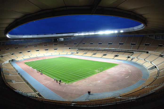 Estadio de La Cartuja